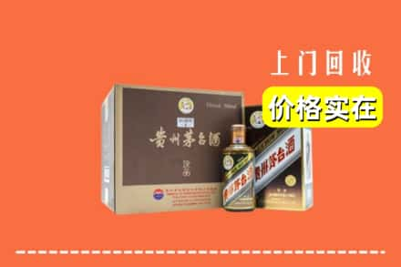 监利市回收彩釉茅台酒